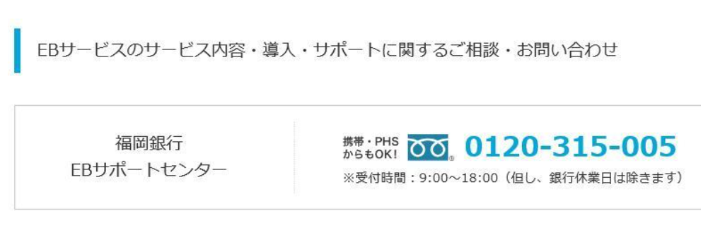 1キャプチャ